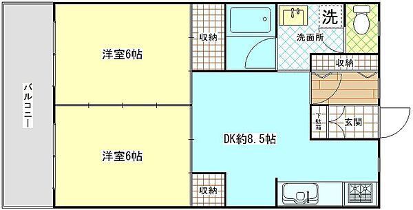 ラ　ファミーユII 102｜神奈川県横須賀市武3丁目(賃貸マンション2DK・1階・46.62㎡)の写真 その2