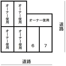 高橋パーキング