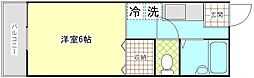 🉐敷金礼金0円！🉐サンハイツ柴田