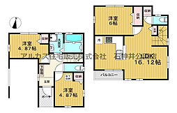 練馬区西大泉3丁目　新築一戸建