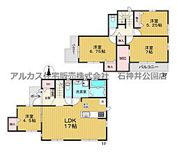 練馬区西大泉3丁目　新築一戸建