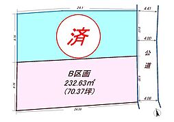 沼津市東熊堂分譲地　B区画