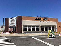 周辺施設の画像