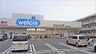 周辺：ウエルシア沼津西沢田店 310m