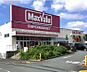 周辺：マックスバリュ富士宮若宮店 630m