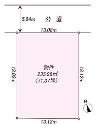 三島市旭ヶ丘売土地