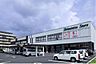 周辺：しずてつストア大岡店 1020m