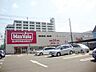 周辺：マックスバリュ伊豆長岡店 1820m