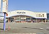 周辺：マツモトキヨシ御殿場原里店 徒歩7分。 550m