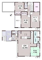 三島市徳倉中古住宅