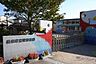 周辺：長泉町立東幼稚園 70m