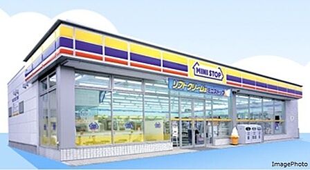 ミニストップ長泉町竹原店 徒歩4分 270m