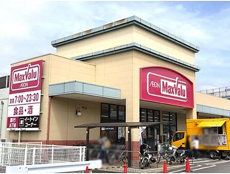 マックスバリュ函南大土肥店 徒歩10分。 740m