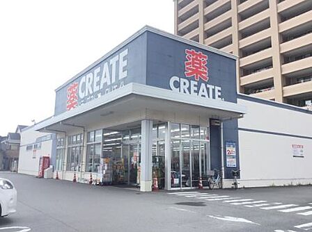 クリエイトエス・ディー沼津三園町店 徒歩4分。 310m