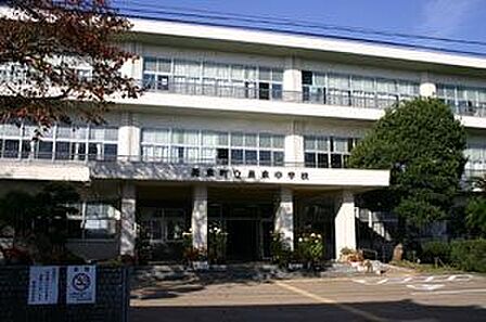 長泉町立長泉中学校 徒歩15分。 1170m