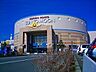 周辺：サントムーン柿田川 徒歩20分。 1600m