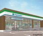 周辺：ファミリーマート伊豆長岡古奈店 徒歩7分。 540m