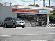 ローソン岩倉大市場店まで427ｍ