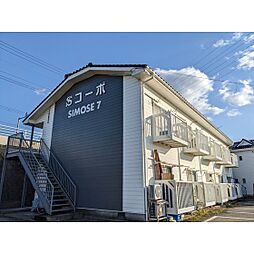 🉐敷金礼金0円！🉐Sコーポ7