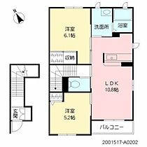 カームネス 202 ｜ 大分県中津市栄町1丁目（賃貸アパート2LDK・2階・57.17㎡） その2