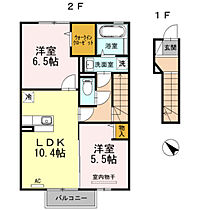 イル・マーレ 202 ｜ 大分県中津市大塚（賃貸アパート2LDK・2階・59.42㎡） その2