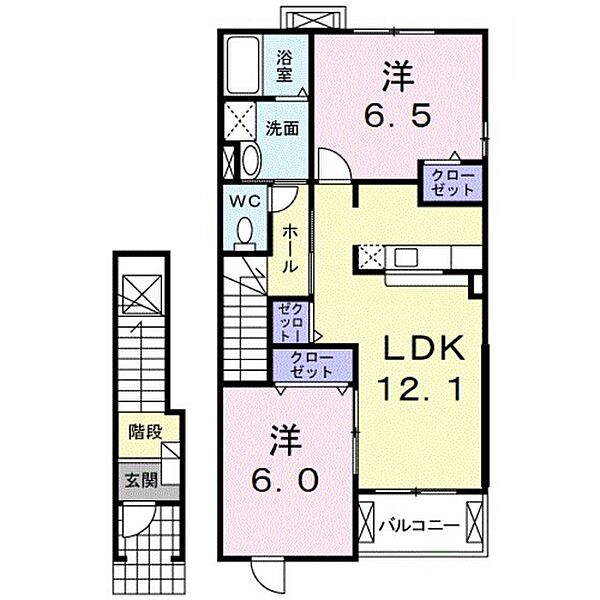 メゾングランツ 202｜大分県中津市万田(賃貸アパート2LDK・2階・58.86㎡)の写真 その2