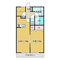 ネクサスA 105 ｜ 大分県中津市中央町1丁目（賃貸アパート1LDK・1階・49.68㎡） その2