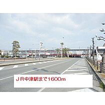 ロズリーフィールドIII 201 ｜ 大分県中津市沖代町1丁目（賃貸アパート2LDK・2階・56.72㎡） その17