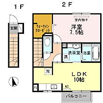 グリーンヒルズ角木 81 ｜ 大分県中津市角木（賃貸アパート1LDK・2階・50.93㎡） その1