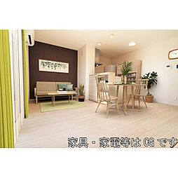 YUYA BASE 207 2階3LDKのリビング/ダイニング