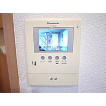 シャーメゾン牛神 B203 ｜ 大分県中津市牛神町1丁目（賃貸アパート1LDK・2階・41.94㎡） その13