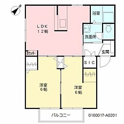 メゾンウエーブ 2階/A201