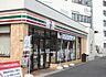 周辺：【コンビニエンスストア】セブン−イレブン江東塩浜2丁目店まで895ｍ