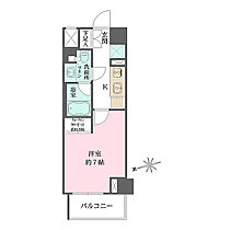 ザ・パークワンズ山吹神楽坂 702 ｜ 東京都新宿区山吹町16-3（賃貸マンション1K・7階・25.08㎡） その2