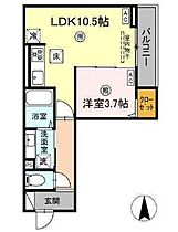 レクシア東尾久 101 ｜ 東京都荒川区東尾久３丁目未定（賃貸アパート1LDK・1階・36.26㎡） その2