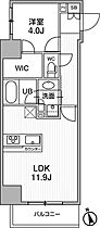 シーズンフラッツ浅草言問通り 503 ｜ 東京都台東区浅草３丁目7-2（賃貸マンション1LDK・5階・40.70㎡） その2