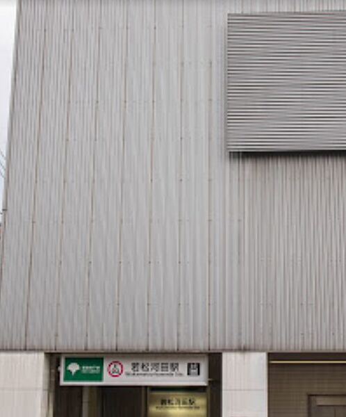 クレヴィア新宿若松町 807｜東京都新宿区若松町(賃貸マンション1K・8階・25.50㎡)の写真 その18