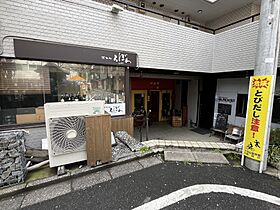 コスモリード四谷三丁目 301 ｜ 東京都新宿区荒木町7-3（賃貸マンション1R・3階・18.02㎡） その20