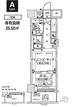 スパシエ千住大橋 206 ｜ 東京都足立区千住河原町3-7（賃貸マンション1DK・2階・25.50㎡） その2