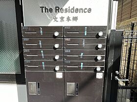 ザ・レジデンス文京本郷（The Residence 文京本郷 302 ｜ 東京都文京区本郷３丁目8-1（賃貸マンション1K・3階・26.65㎡） その24