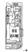 クレイシア神楽坂 101 ｜ 東京都新宿区西五軒町11-7（賃貸マンション1K・1階・27.14㎡） その2