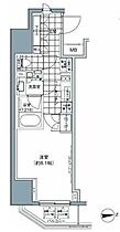 パークハビオ上野3丁目 201 ｜ 東京都台東区上野３丁目13-7（賃貸マンション1K・2階・29.44㎡） その2