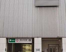 グランクリュ若松町 302 ｜ 東京都新宿区若松町104-6（賃貸マンション1LDK・3階・37.08㎡） その3