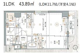 クレヴィスタ文京江戸川橋 406 ｜ 東京都文京区水道２丁目8-9（賃貸マンション1LDK・4階・43.89㎡） その2