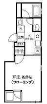 クエストスクエアタテノ 401 ｜ 東京都千代田区神田猿楽町２丁目5-2（賃貸マンション1K・4階・24.38㎡） その2