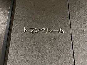 ジェイピーノイエ蔵前（JP noie蔵前） 1809 ｜ 東京都台東区蔵前１丁目3-18（賃貸マンション1LDK・18階・40.17㎡） その21