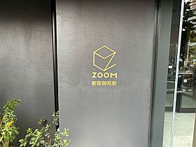 ズーム新宿御苑前（ZOOM新宿御苑前） 603 ｜ 東京都新宿区新宿１丁目26-11（賃貸マンション1DK・6階・31.37㎡） その22