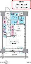 ジェノヴィア浅草VIスカイガーデン 804 ｜ 東京都台東区今戸２丁目9-7（賃貸マンション1LDK・8階・40.24㎡） その2