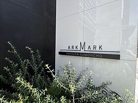 アークマーク四谷左門町（ARKMARK四谷左門町） 502 ｜ 東京都新宿区左門町12-8（賃貸マンション2K・5階・26.04㎡） その16