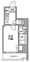 レジディア文京本郷III 904 ｜ 東京都文京区本郷３丁目5-8（賃貸マンション1K・9階・25.44㎡） その2